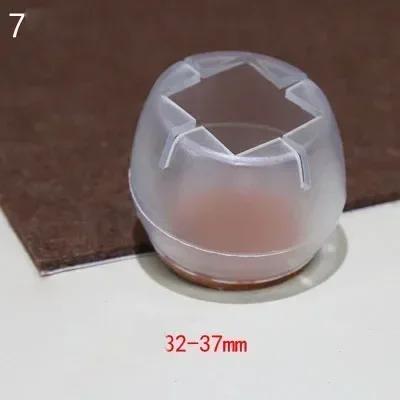 Multi-size Chair Leg Caps Rubber Feet Protector Pads Non-slip Silent Table Cover Furniture Leveling Feet home Decor 4/8/12/16pcs