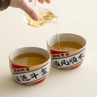 Louça para beber – Chávenas
