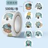 Hatsune Miku Roll Stickers, 500 Pieces, Cute Cartoon Stickers for Journals, Fridge, Phone, Notebook, DIY Fun Stickers
