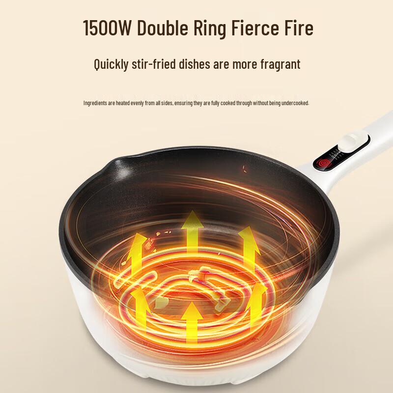 SUPOR 3.5L Multi-functional Electric Wok