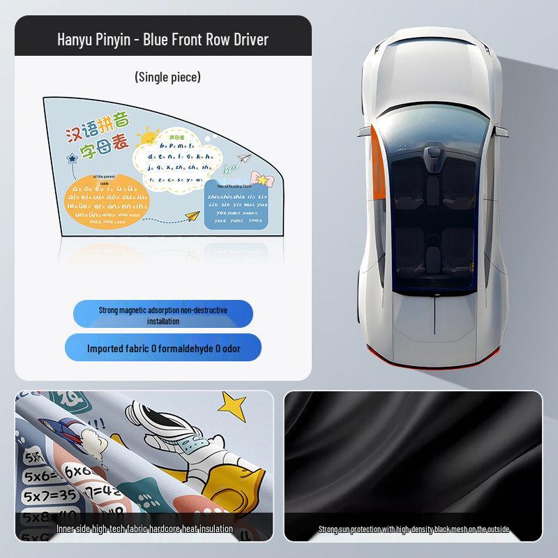 

Magnetic Car Sunshade Curtains: Easy Privacy & Safety for Sedan Side Windows