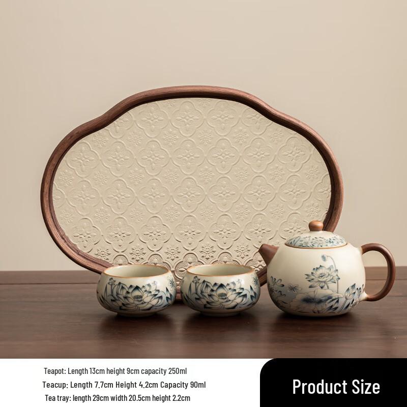 Junshiqian HA Ru Kiln Kung Fu Tea Set