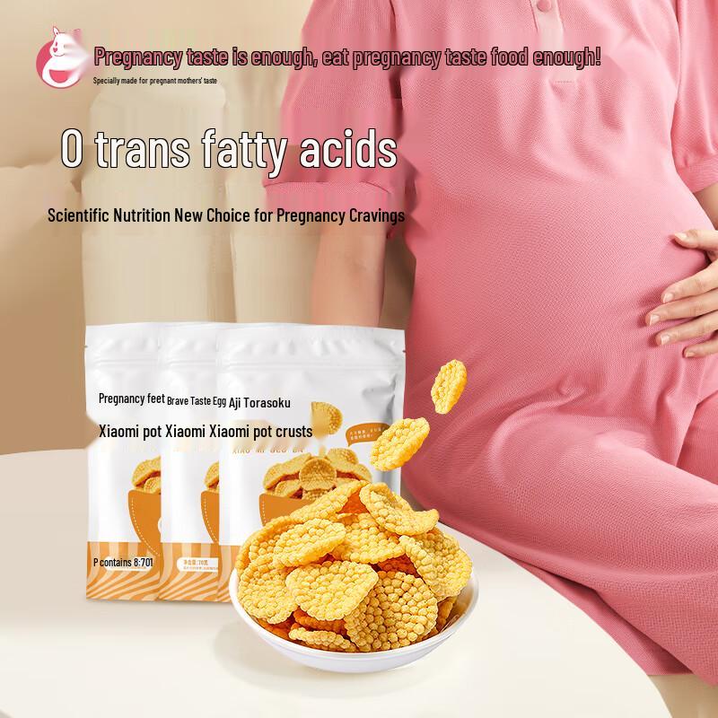 Pregnant Flavor Millet Rice Crackers