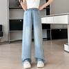 Girls' Jeans Summer Thin Pants Casual Pants Wide Leg Pants Mosquito Repellent Pants