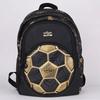 School Bag, Primary And Secondary School Students, Children'S Backpack, Outdoor Leisure Bag, Large Capacity Cartoon Backpack.