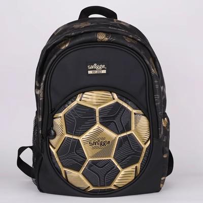 School Bag, Primary And Secondary School Students, Children'S Backpack, Outdoor Leisure Bag, Large Capacity Cartoon Backpack.