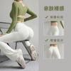 Gonne e pantaloni da donna – Leggings