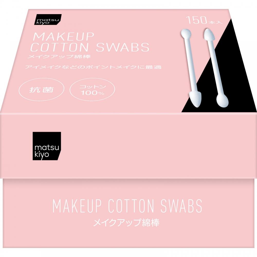 Matsukiyo Antibacterial Makeup Swabs 150 Pcs Large Capacity