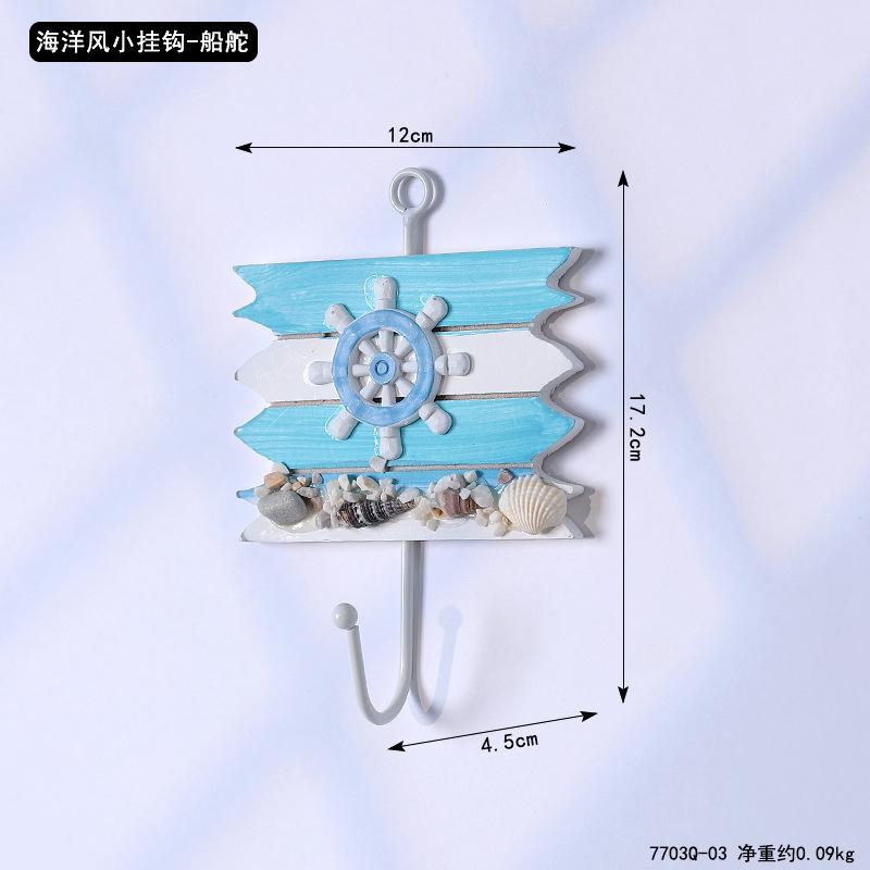 

Mediterranean Wall-hanging Cotton Thread Fishing Net Kindergarten DIY Photos Wall Decoration Photography Atmosphere Props