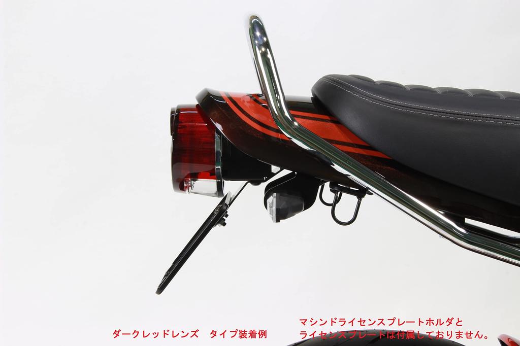 POSH FAITH Z2 Style Fender Eliminator Kit (LED Type) for Z900RS/CAFE (2018-2023) with Dark Red Lenses (Part Number: 132090-LD-10)