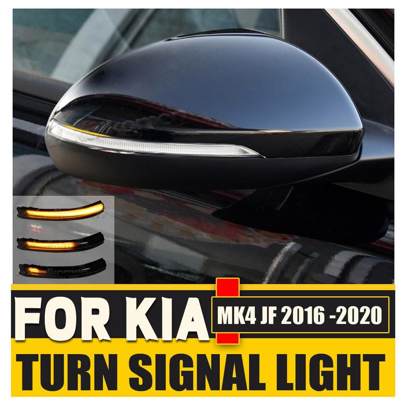 2pcs Side Mirror indicator Dynamic Sequential Flowing LED Turn Signal Light For Kia Optima K5 MK4 JF 2016 2017 2018 2019 2020