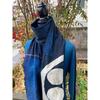 Used B33 Rags, Stole, Old Cloth, Remake, Indigo Dye, Tsutsugaki, Patchwork, Pieced Together