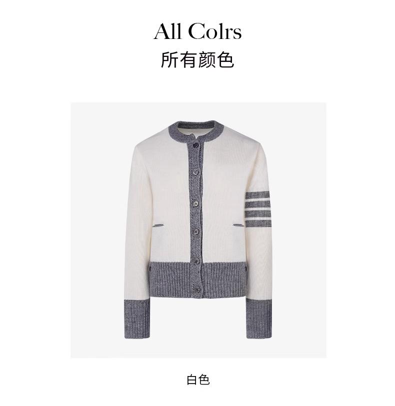 TB Knitted Sweater Women's New Round Neck Color Blocked Knitted Cardigan Top Coat Women's Stylish Versatile Look Slim Cardigan Academy