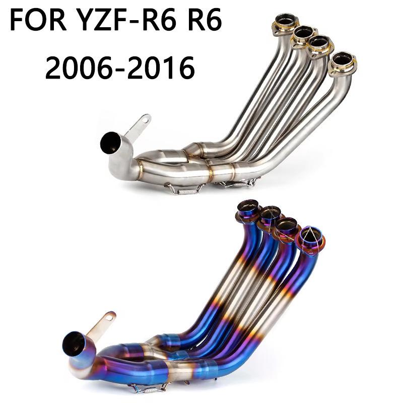 2006-2016 Yamaha YZF-R6 Modified Front Exhaust, Connects to Original Rear