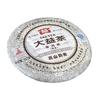 2010 TAETEA Gao Shan Yun Xiang Shu Puer Tea Batch 001 Dayi Mountain Rhyme Ripe Puer Tea 357g