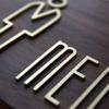 Für Hotel, Büro, Zuhause Toilettentürschild Messing Toilettensymbol Badezimmerbeschilderung WC-Plakette Toilettenschild