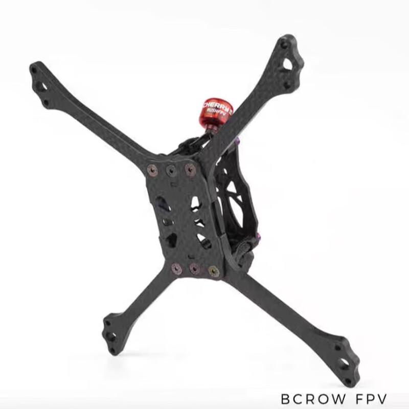 Yunqin V6 5-inch FPV Racing Drone Frame