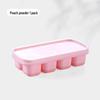 TPE Jelly Yogurt Ice Cube Tray - Food Grade Ice Mold Container for Refrigerator
