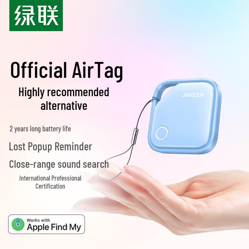Ugreen Localisateur AirTag certifié Apple