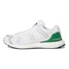 Adidas UltraBoost Supernova Dna 'White Green' Sneakers GY9133