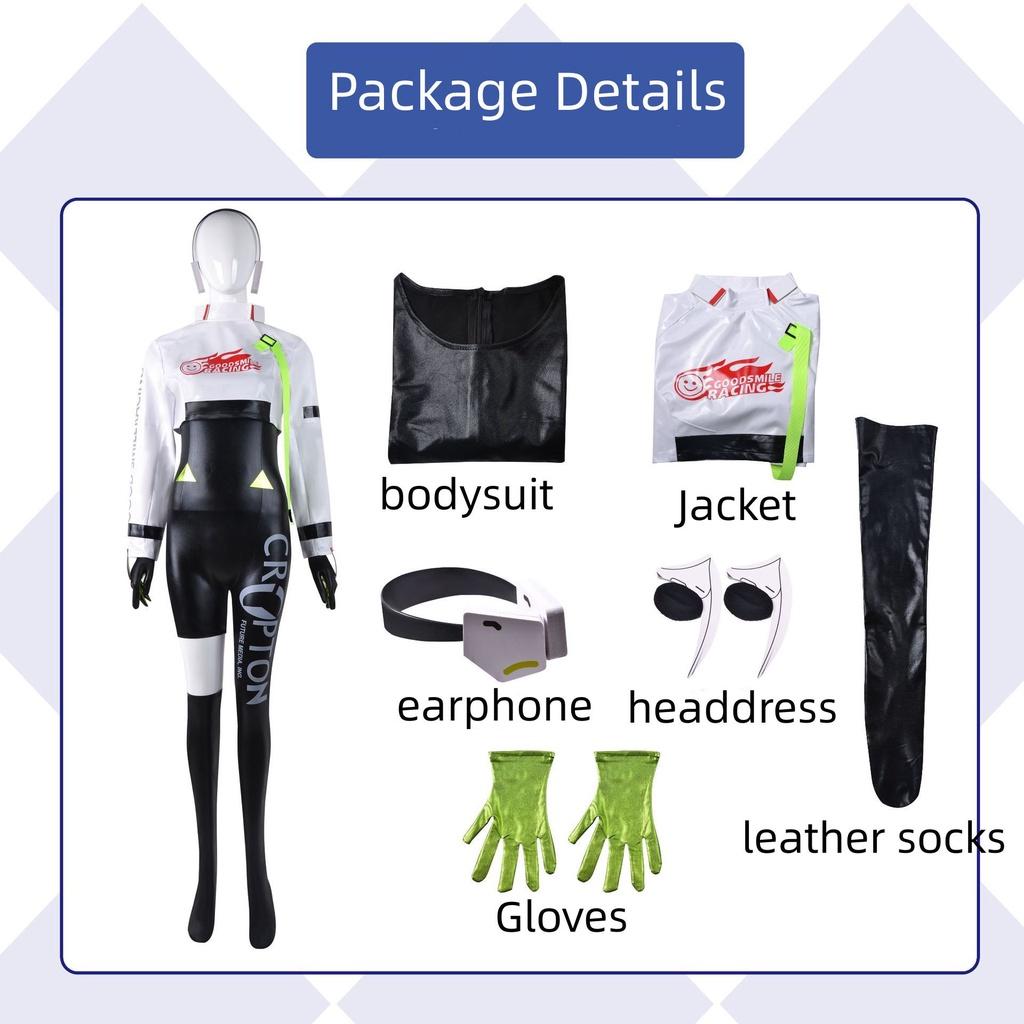 Hatsune Miku Rennanzug Cosplay Kostüm Set Für Damen Hochwertige Stoffe Sorgfältige Handwerkskunst Authentisches Design