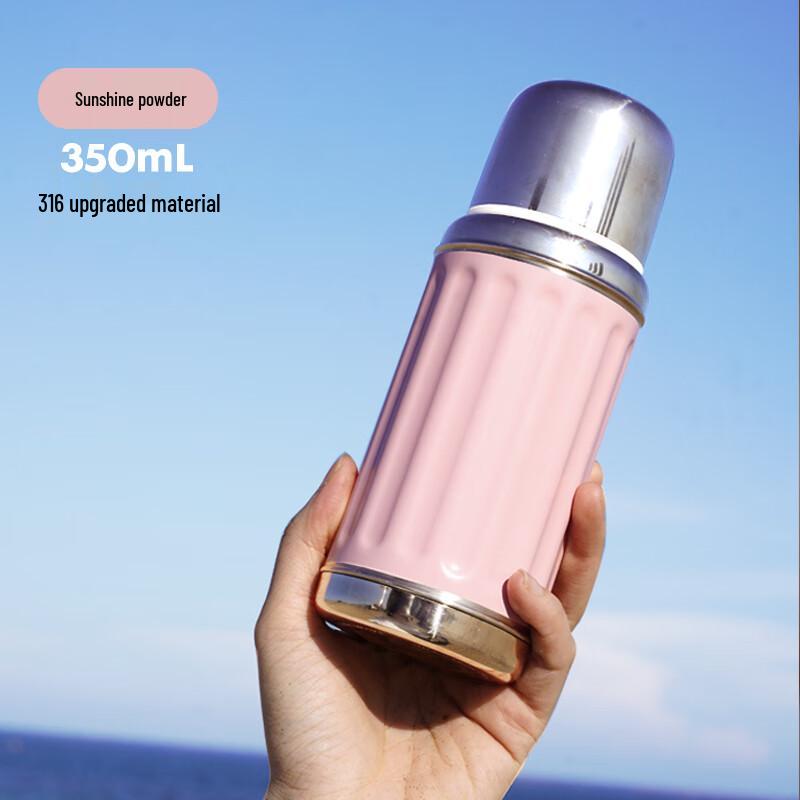 AKS 316 Stainless Steel Insulated Bottle