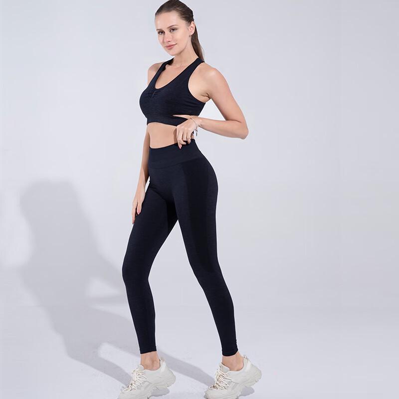 Longchan Seamless Yoga Set with Sports Bra & Leggings
