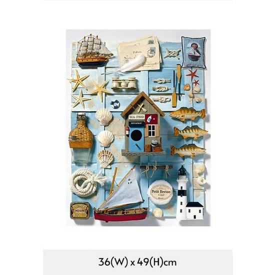 R165889 Beach Treasure 500 Pieces, Korean Popular Puzzles