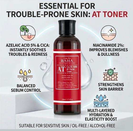 Cos De BAHA AT Facial Toner (Azelaic Acid 5%) 200ml  (3 Options)