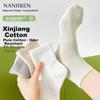 Women's Socks, Pure Cotton, Autumn And Winter, 6 Pairs, Comfortable Sports Breathable Casual Women's Socks, Mid-Calf Cotton Socks