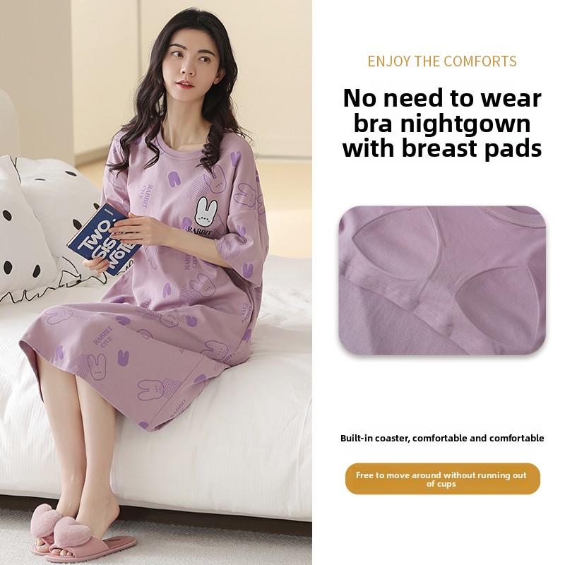 

Женские ночные рубашки с коротким рукавом и накладкой на грудь, женская летняя домашняя одежда с рисунком для молодых девушек, милая ночная рубашка, повседневная свободная одежда для отдыха M