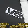 Suitable for Highlander sport car logo full metal new Highlander V6 4WD car logo car sticker rear four-wheel drive modification