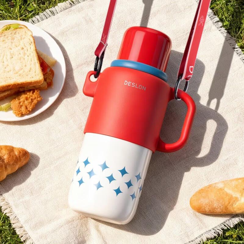 DESLON DSFH-1000 Insulated Travel Mug