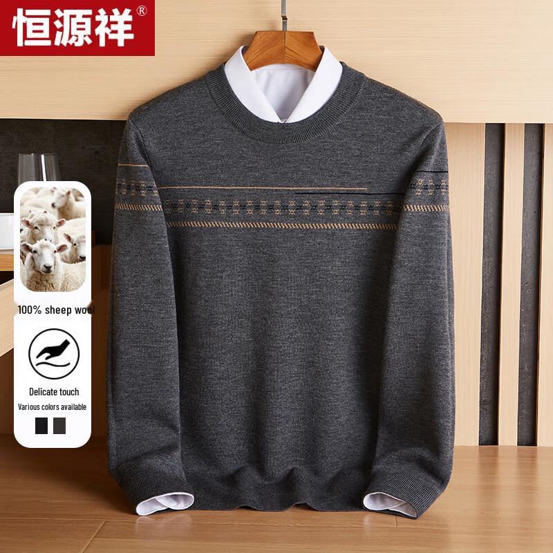 

Hengyuanxiang Men s Machine Washable Thickened Wool Sweater L (175)