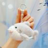 Plush Marine Animals Keychain Turtle Shark Pendant Pressable Decoration Sound