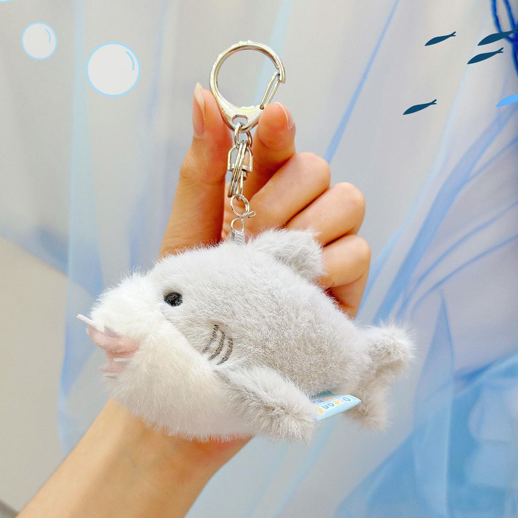 Plush Marine Animals Keychain Turtle Shark Pendant Pressable Decoration Sound