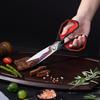 LIVINGO Kitchen Scissors 228mm Forged Stainless Steel Serrated Blade Soft Grip