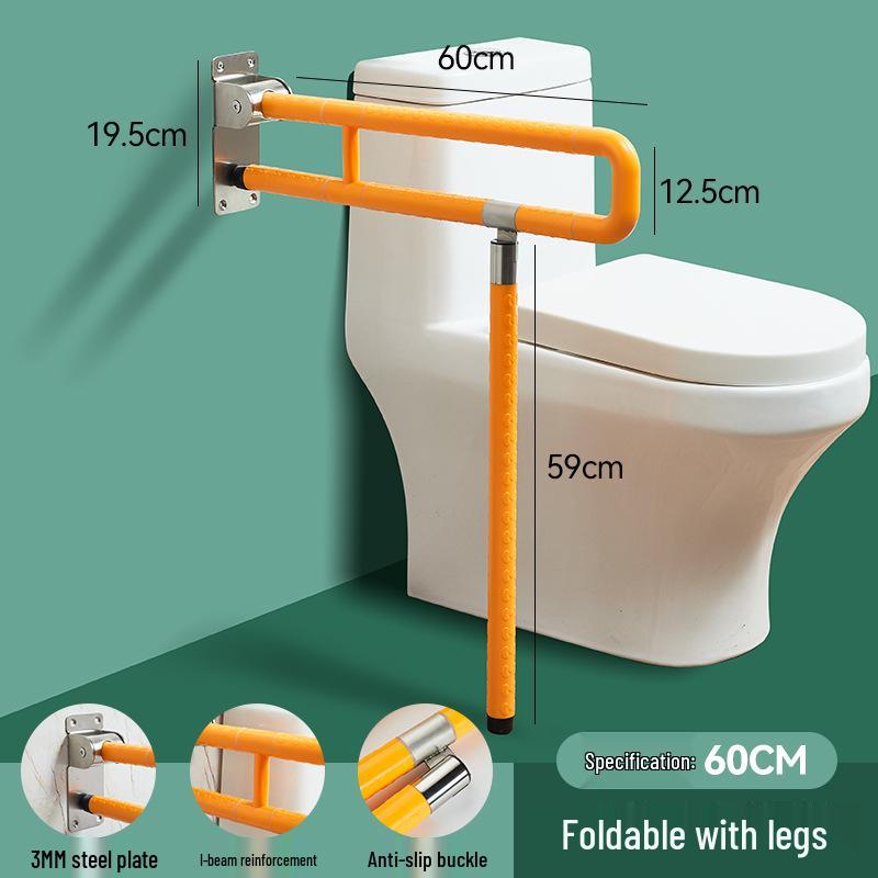 Anti-Slip Safety Handrail for Elderly & Disabled - Foldable Toilet Support