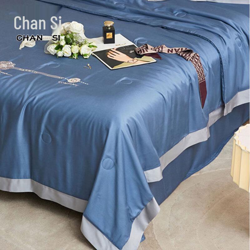 CHANSI Lyocell Soy Fiber Summer Quilt