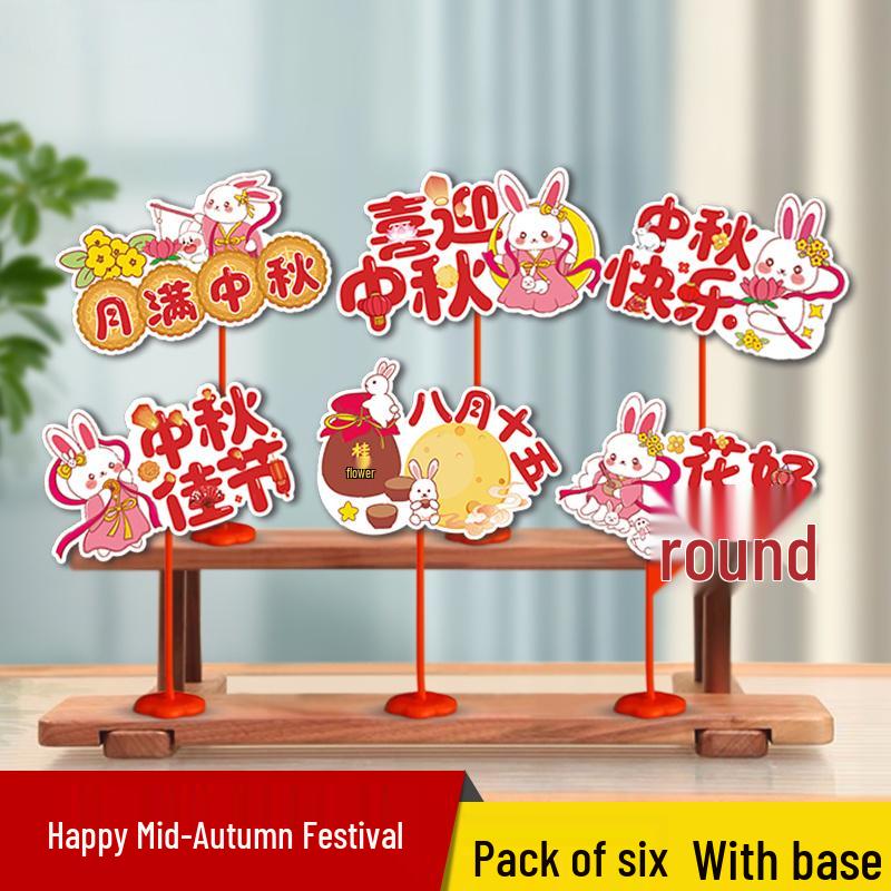 Mid-Autumn Festive Tabletop Decor for National Day Events and Shop Displays