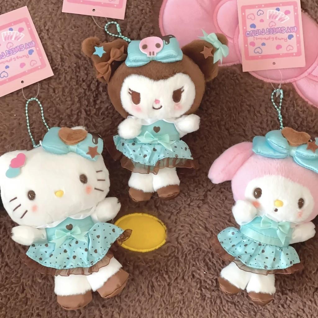 Plush Keychain With Short Plush Material For Kids And Collectors