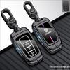 Toyota Crown Key Case - Compatible with Crown Lu Fang SportCross Car Buckle Shell
