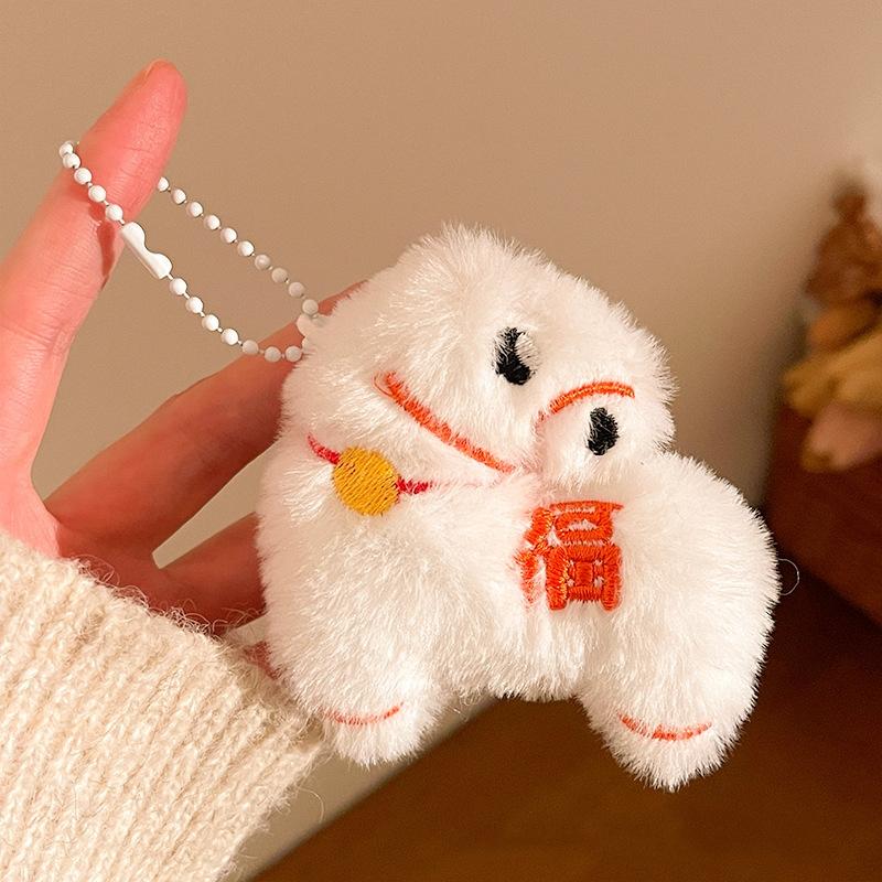 Cute Horse Year Pony Mascot Plush Doll Stuffed Toy Keychain Pendant Bag Hanging Chinese  Year Blessing Souvenir Gifts