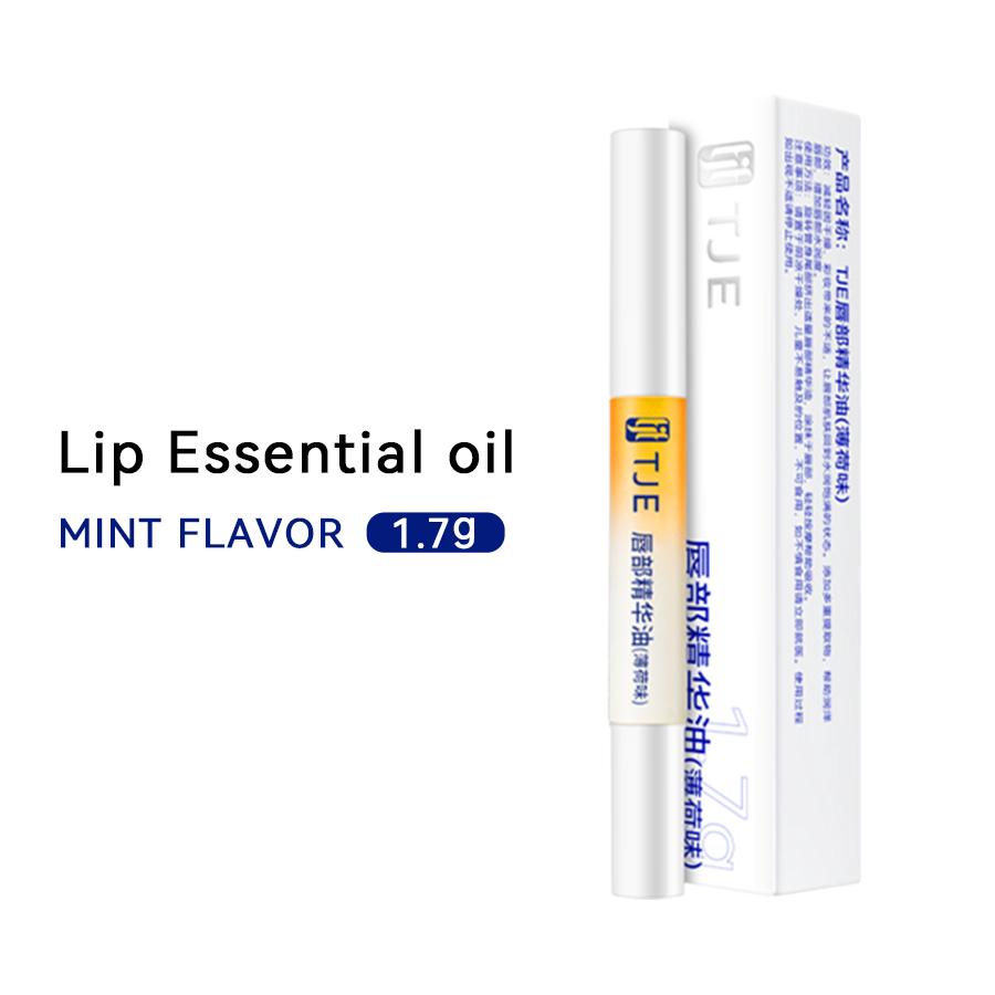 TJE Lip Essence Oil 1.7g Moisturizing, Hydrating, Anti-Cracking, Light Lip Line Primer Lip Care Oil