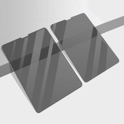 For iPad Air 13 (2025)/iPad Air 13 (2024) Privacy Screen Protector Rounded Edge Anti Spy Tempered Glass Film