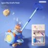 Electric Bubble Blowing Airplane Walker for Kids with Sound & Light Effects