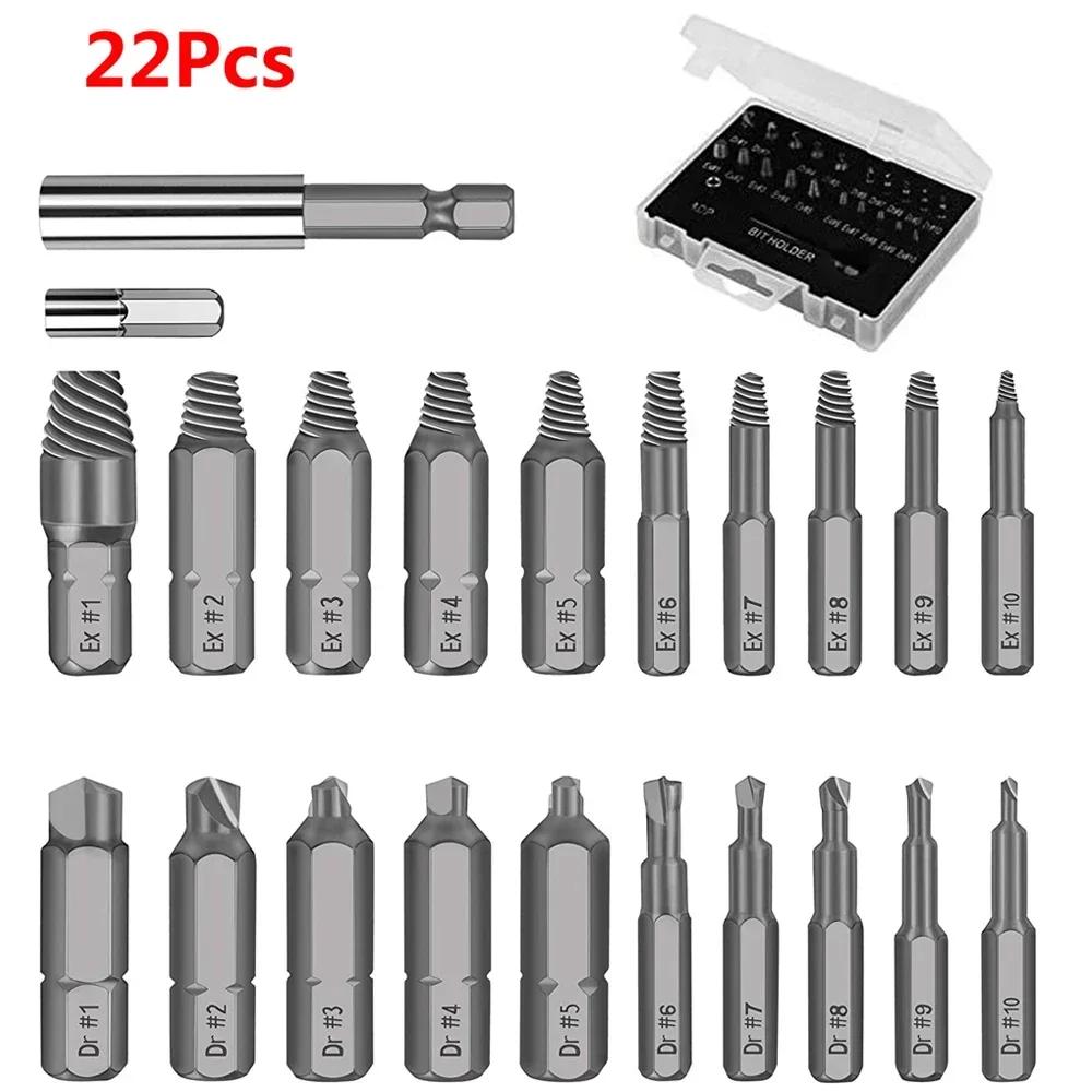 22Pcs Bit Set Damaged Screw Extractor Drill Extractor Kit Stripped Screw for Broken Bolt Extractor All-Purpose with Magnetic