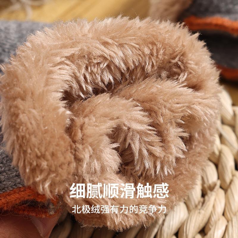 Gloves Men's Winter Warm and Cold-proof Student Writing Tide Piled Thickened Wool Half-cut Open Finger Half-finger Gloves