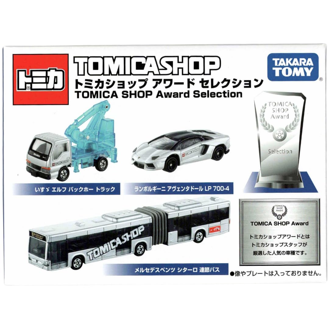 

Tomica Shop Award Selection Set of 3