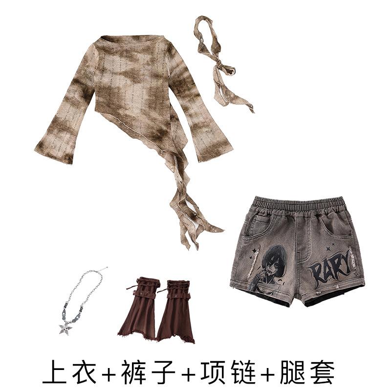 Jazz Dance Costumes Girls Jazz Wasteland Style Wear Autumn Street Dance Children Tide Dance Performance Costumes Suit